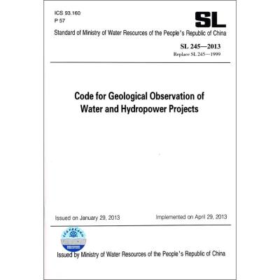 Code for Geological Observatio