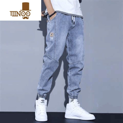 YANXU浅色牛仔裤男简约束脚裤潮牌百搭工装哈伦裤子夏季男生休闲裤