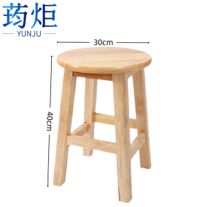 荺炬实木凳