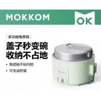 mokkom电煮锅 电蒸锅 学生寝室一体泡面小火锅 多功能锅 蒸煮电热锅 1.5L 豆蔻绿 MK-370*