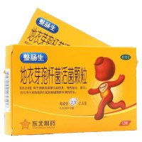 整肠生 地衣芽孢杆菌活菌颗粒 0.25g*12袋 用于细菌和真菌引起的 急慢性 肠炎腹泻 其他肠道菌群失调