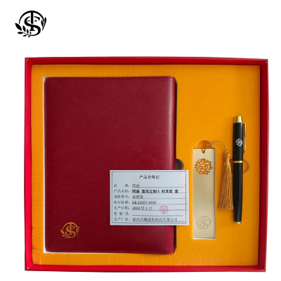 同盛 套装定制E 标准款 套