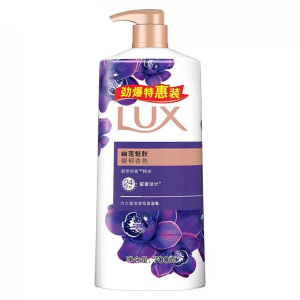 力士沐浴露700g精油香氛幽莲魅肤恒久嫩肤沐浴露乳液男女士香水沐浴持久留香