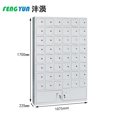 沣涢 手机柜 48门 台