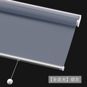 美帮汇自动卷帘窗帘遮阳弹簧升降办公室窗帘遮光卫生间浴室防水