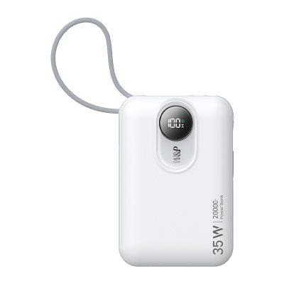 W&P[3C认证可上飞机]PC106 充电宝 移动电源 35W/20000毫安/白色