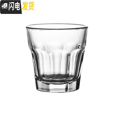 三维工匠钢化玻璃杯威士忌酒杯洋酒杯酒吧ktv专用杯子八角杯喝酒啤酒杯 钢化款-12个装100