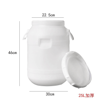 储水桶 25L加厚