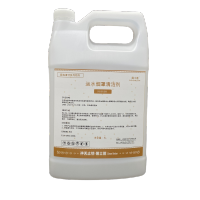围士莲 运水烟罩清洁剂 N-918H 桶
