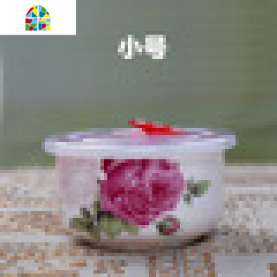 微波炉饭盒 保鲜盒骨瓷保鲜碗大 中 小 陶瓷碗带盖密封便当盒 FENGHOU