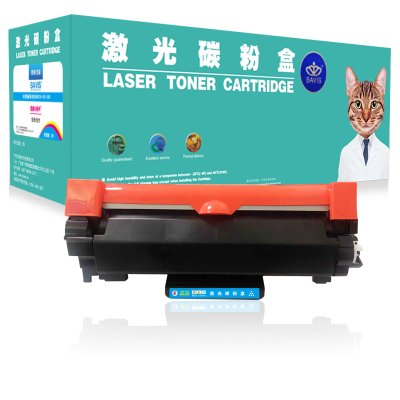 皇者.巴威 硒鼓/粉盒 HL2595dw墨粉盒/个