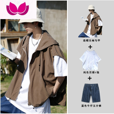七斓棕咖色cityboy廓形衬衫男叠穿无袖衬衣日系风格穿搭山系连帽外套