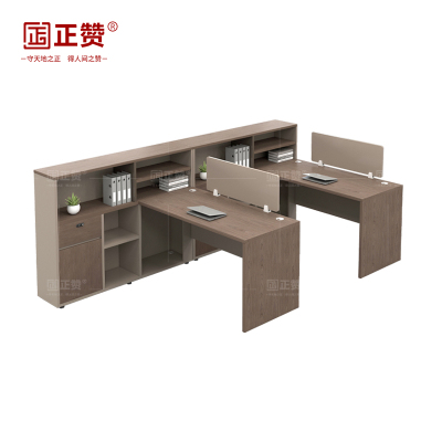 正赞 办公桌电脑桌屏风工位双人位 1500*2800*1100mm