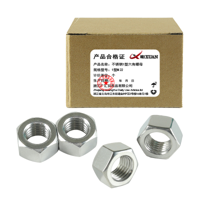 昡 不锈钢六角螺母 1型M22 个