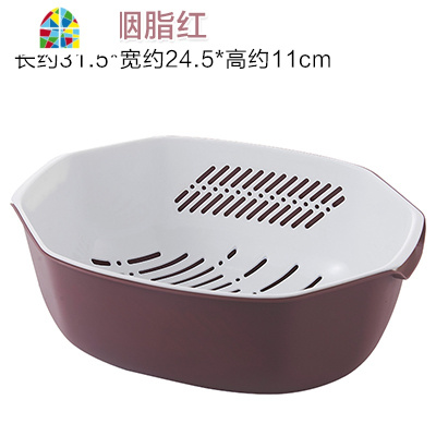 塑料双层家用厨房多功能洗菜盆洗菜篮子客厅水果篮水果盆子 FENGHOU 大豆绿