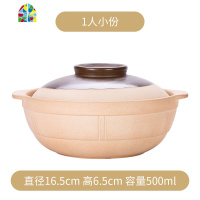 小砂锅老式沙锅陶土煲汤炖锅可高温家用燃气灶明火干烧煲仔饭专用 FENGHOU 21x8.5容量1400ml推荐1-2人份
