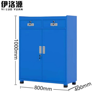 伊洛源 工具柜