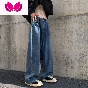 七斓日系cityboy裤子潮流痞帅宽松牛仔裤男百搭直筒拖地阔腿长裤