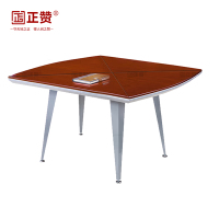正赞 会议桌洽谈桌培训桌 1200*1200*760mm