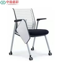 中盈惠彩 办公椅 CY-813-2 51*49*84cm 张