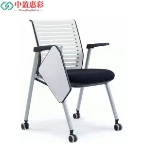 中盈惠彩 办公椅 CY-813-2 51*49*84cm 张