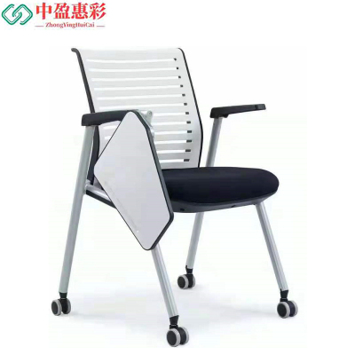 中盈惠彩 办公椅 CY-813-2 51*49*84cm 张