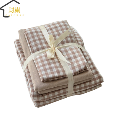 财巢 无印风床品四件套 200*230cm /套