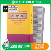 雷氏 六神丸10粒*6支/盒