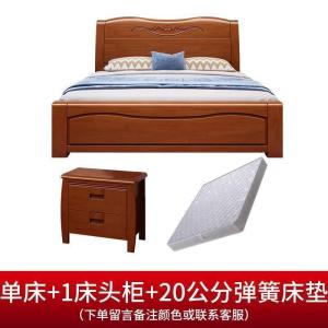 森美人实木双人床1.8米现代简约中式卧室1.5米床架大婚床橡木高箱经济型