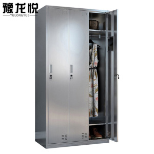 豫龙悦不锈钢衣柜