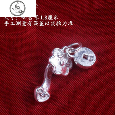 S999纯银项链吊坠女时尚心形足银坠子单坠简约银饰品不含链单颗 JiMi
