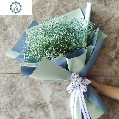 精装大束满天星干花花束520礼品包装送男女朋友生日情人节封后单束粉色满天星（仅花束）