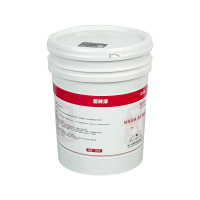 先围 瓷砖漆 20KG 桶