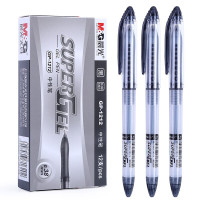 晨光创意桌面整理神器多功能文件夹立式设计办公收纳好帮手