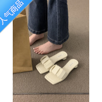 SUNTEK法式小众凉拖外穿女鞋子2023年春夏新款白色粗跟方头仙女风凉鞋