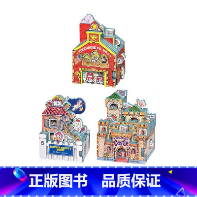 [正版]英文原版 Workman Mini House 迷你屋城堡屋系列 3册合售Mother Goose's Hou