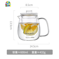 冷水壶玻璃可高温小号凉水杯家用套装北欧创意凉白开水壶装水茶壶 FENGHOU 1200ML+2小杯凉水壶