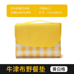 野餐垫防潮垫加厚防水户外露营帐篷折叠便携公园草坪野炊垫子坐垫
