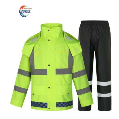 际华宏达 分体雨衣 荧光绿M-4XL/套
