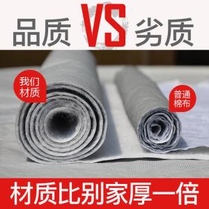 [补贴10%]吉利icon车衣车罩防晒防雨专用加厚防冰雹隔热四季阻燃遮阳通用新汽车车衣