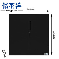 铭羽洋矮柜H-90*40*92.5cm台