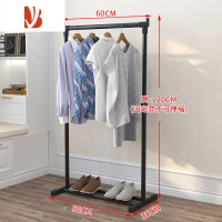 三维工匠晾衣架落地挂衣架宿舍室内卧室学生折叠晒衣架家用简易凉衣服架子