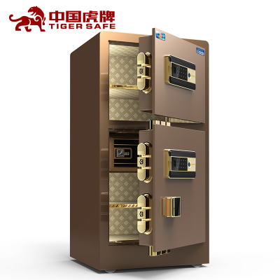 虎牌保险柜家用办公小型25/35/45/60/80CM保管箱全钢入墙1米1.2米1.5米1.8米大型保险箱办公