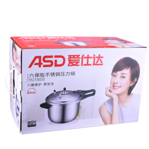 爱仕达24cm304不锈钢压力锅复合底六保险明火电磁炉通用YC1824