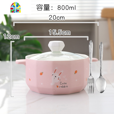 日式可爱泡面碗大号创意带盖双耳陶瓷家用餐具碗宿舍汤碗单个 FENGHOU 孔雀蓝面碗线条真金送大汤勺叉子