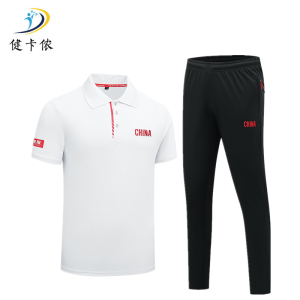 健卡侬 运动套装 J12 /套