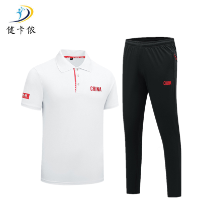 健卡侬 运动套装 J12 /套