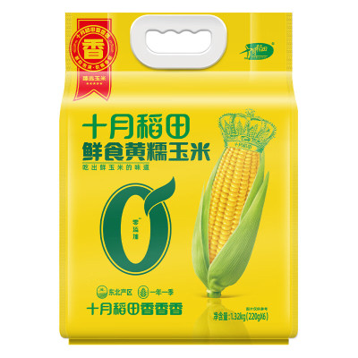 十月稻田鲜食黄糯玉米1.32kg(220g*6)