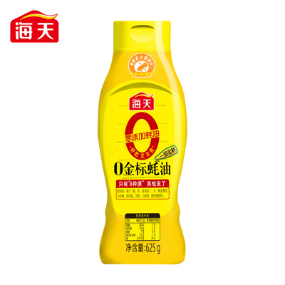 海天零添加 0金标蚝油625g*2挤挤装 0添加防腐剂 烹调点蘸凉拌 提鲜增味