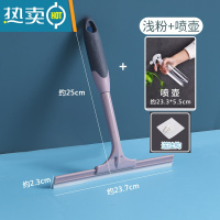 敬平窗户刮水器家用玻璃擦清洁器卫生间镜子保洁清洗工具擦玻璃刮刀 浅粉+喷壶 送挂钩*1擦玻璃器